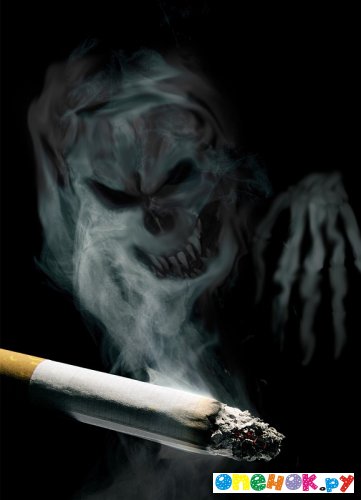 ОПЁНОК.ru против курения! (11 фото)