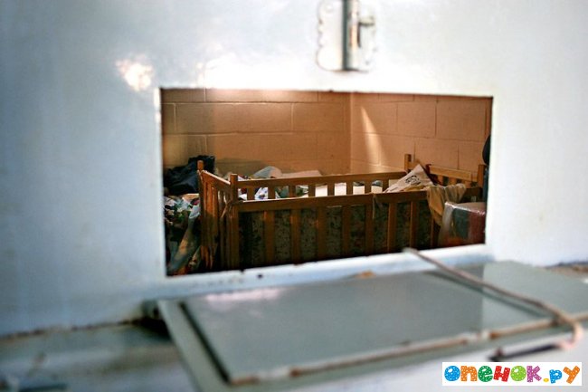 Детский сад за решеткой (15 фото)