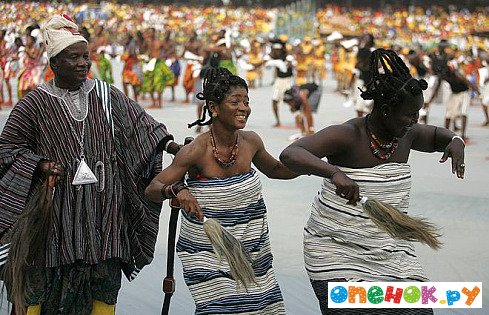 Африканские фанаты (20 фото)