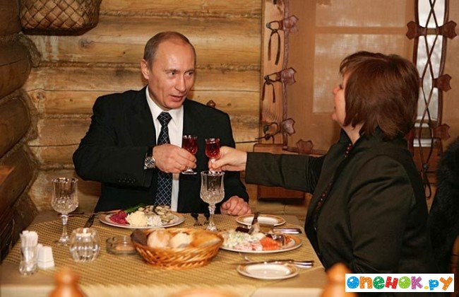 Сегодня последний рабочий день Путина! До свидания, Владимир Владимирович! (25 фото)