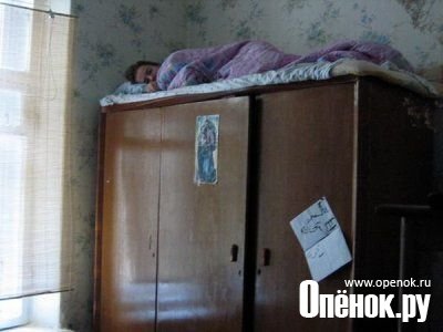 Подборка фотоприколов: "Чего только не увидишь в России" (14 фото)