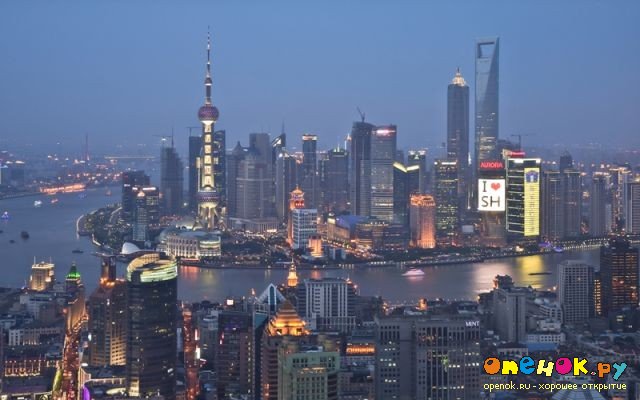 Шанхай в 1990, 2000, 2010 году... (3 фото)