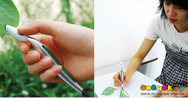 Ручка, подбирающая цвета. (2 фото)