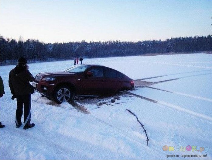 Крещение..