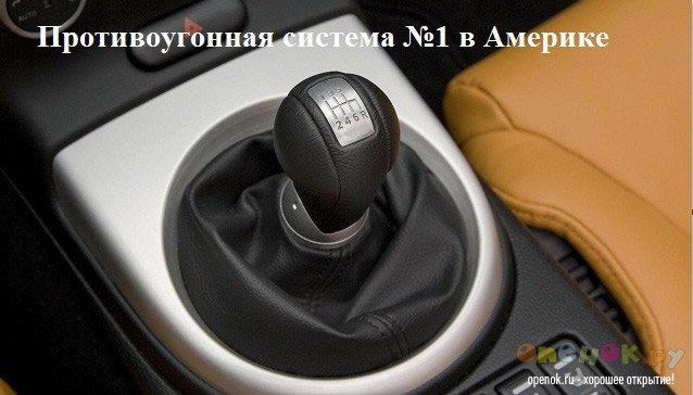 http://openok.ru/uploads/posts/2012-09/1348575083_caj.jpg