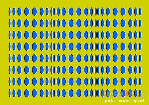 Оптические иллюзии (19 фото)