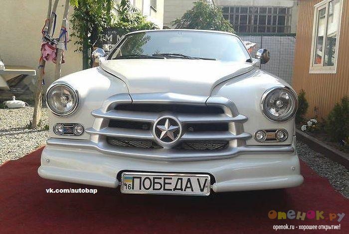 ГАЗ М-20 "Победа" на базе Mercedes